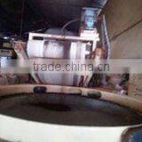 Sudha Trading Private Limited company overview - view 1 thumbnail