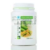 Qidong Modified Starch Production Line Extruder