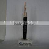 450/750V~0.6/1kVCable Flame-retardant Copper Conductor PVC Insulated and Sheath Control Cable