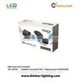 Colorful Package Box RGB Touch Led Controller Smart Lamp Thinker Lighting Electronic