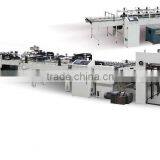 Bag Forming and Bag Bottom Pasting Machines thumbnail-1