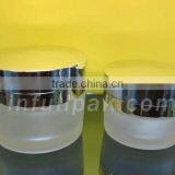 Glass Cream Jar