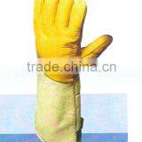 Safety Gloves / CRYOGENIC HAND GLOVES (SSS-0580)