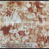 [ready Made]LB-7 Yarn Curtain Fabric thumbnail-1