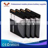 2016 Professional Hot Sell Battery Factory Cheapest Price High Capacity 1050mah BL-5C Battery Mobile Phone Battery Quality Choice M thumbnail-5