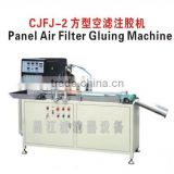 PANEL AIR FILTER GLUING MACHINE Filter Manufacturing Equipment NEW CJFJ-2