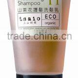 Hotel Amenities Organic Calendula Moisturizing Shampoo thumbnail-2