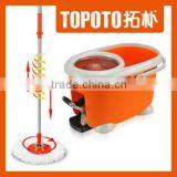 Popular Magic Floor Mop as You Seen on TV thumbnail-1