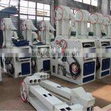 ANON Price Rice Mill Plant thumbnail-4