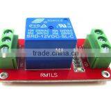 1-Channel Relay Module Expansion Module Layer PCB 12V Relay