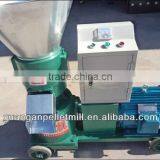 feed pellet mill and pellet machine