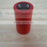 Ltelcond Aluminum Electrolytic Capacitor AR(U)X