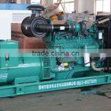 120kw CCEC Waterproof Diesel Generator Prices Set With OEM Certificate thumbnail-3