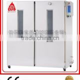 Commercial Food Machinery Dough/ Bakery Steam Proofers