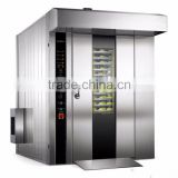Bread 32 Trays gas rotary oven for bakery