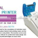 2016 New Design Terminal Label and Bar Code Scanner