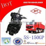 5S150GP Howo Truck Gearbox for CNHTC