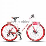 Pu Hong 2016 newest wholesale gravel bicycle 700C wheels aluminum alloy 24 speed gravel bike