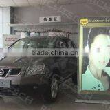 Richtech Standard Version Roll up Projection System thumbnail-5