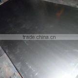 Prime Manufacturer of Galvanized Sheet for Walls thumbnail-2