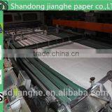 Offset Printing Paper Price thumbnail-5