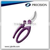 8-1/8'' New Style Kitchen Scissors