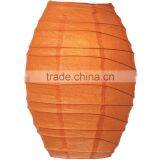 Unique Design Mango Orange 10 Inch Cocoon Premium Paper Lantern thumbnail-1