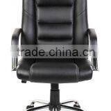 PU Leather Chromed Armrest and Base Executive Chair #AGS-6021 thumbnail-1