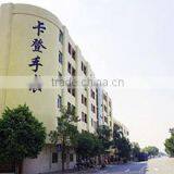 Dongguan Caden Handbag Co., Ltd. company overview - view 1 thumbnail