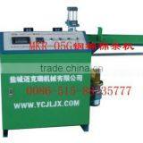 Hot Sale!!! Steel Wool Cutting Machine thumbnail-1