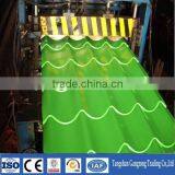 Colorful Steel Roofing Shingle Price and FREE SAMPLE! thumbnail-1