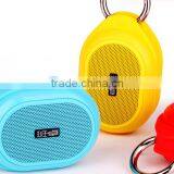 Ceiling Vibration Bluetooth Speaker thumbnail-1