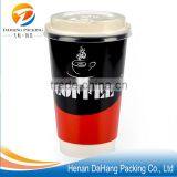 Double Wall Paper Cup With Lid thumbnail-2