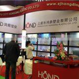 Shaoxing Shangyu Hongding Plastic Co., Ltd. company overview - view 2 thumbnail