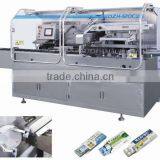 DZH-120C Automatic Cartoning Machine thumbnail-1