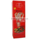 Aichun Beauty 200g Natural Herbal Ginger 3 Days Slimming at Burninglose Weight Cream thumbnail-6