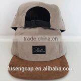 Cotton Fitted Embroidered Snapback 5 Panel Baseball Hat thumbnail-5