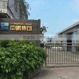 Guangzhou Zhongpeng Swimming Pool Equipment Co., Ltd. company overview - view 2 thumbnail