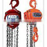With High Precision 5TON Handing Manual Chain Hoist/building Construction Tools and Equipment thumbnail-1