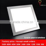 Zhongshan Factory Best Price Square Flat Lighting 20x20 cm Led Panel thumbnail-1