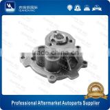 Replacement Parts For Cruze models after-market Cooling System Auto Water Pump OE 24405895/71739779