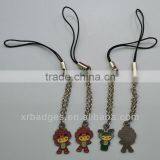 High Quality Metal Souvenir Key Chain