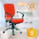 HC-C010 China Red Custom Computer Chair Revolving Chair