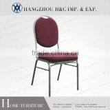 HC-D016 Simple Fabric Dining Chair Wholesale China