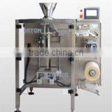 UNI200 Pillow Bag Packing Machine for Snack Food thumbnail-1