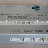 Video Interface Work for BMW-CIC thumbnail-1