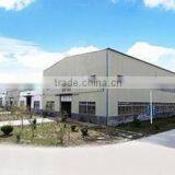 Binzhou Yuyang Aluminum Co., Ltd. company overview - view 2 thumbnail