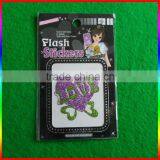 Red Heart Designs Glitter Powder Sticker for Kids thumbnail-5