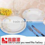 Fine Porcelain Ceramic Dinnerware Set
