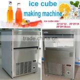 Ice Cube Making Machine of 95kg Ice Production Capacity